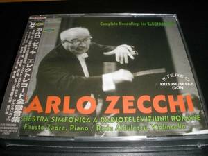 新品 3CD モーツァルト 交響曲 1 27 協奏曲 17 23 ベートーヴェン チェロ・ソナタ ゼッキ ルーマニア Mozart Beethoven Zecchi Elect