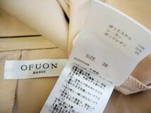 ★ほぼ新品★【OFUON】★オフオン★肩フリル★ピンク★ブラウス★袖フリル★カットソー★ダスティピンク★長袖★パステルピンク★_画像2