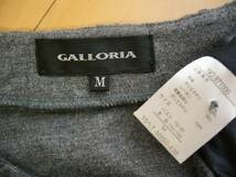 ★値下げ★格安★【GALLORIA】★ワンピース★グレー★スパンコール★ボーダー★五分袖★マタニティーにも★ギャローリア★_画像2