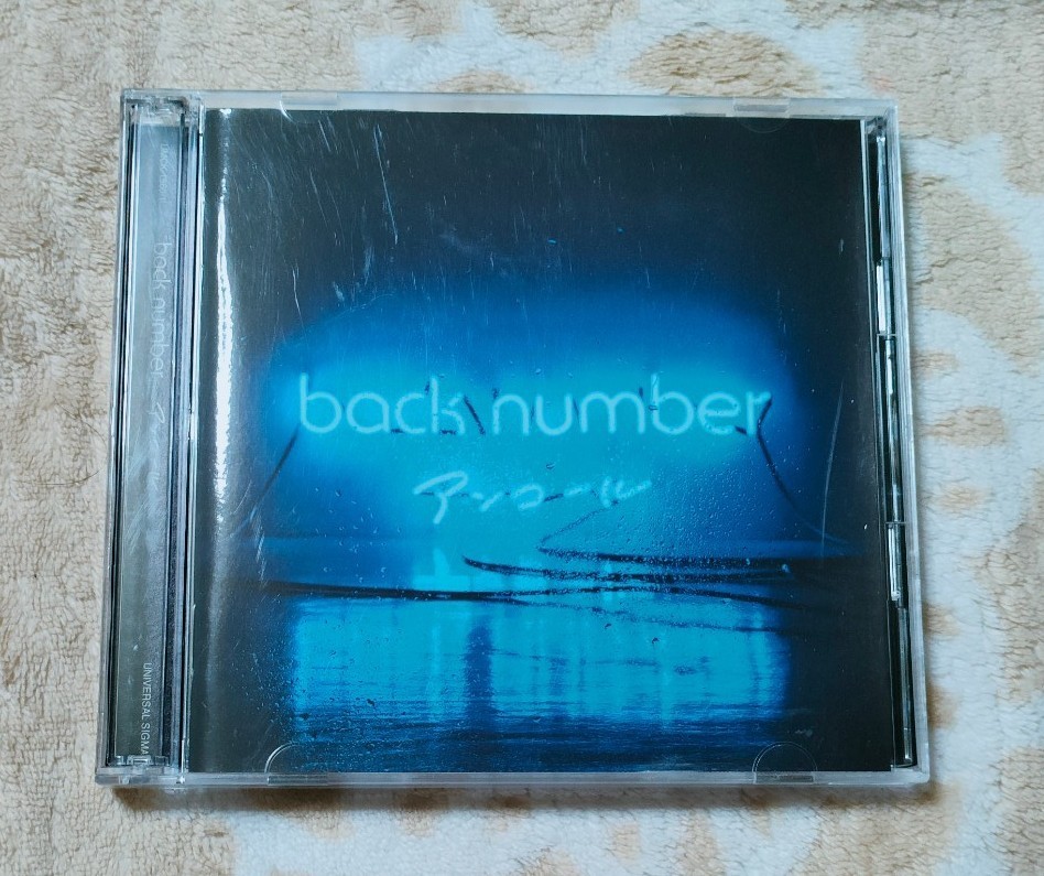 新品ベスト!back number [アンコール (初回限定盤B/Blu-rayver.) (2CD