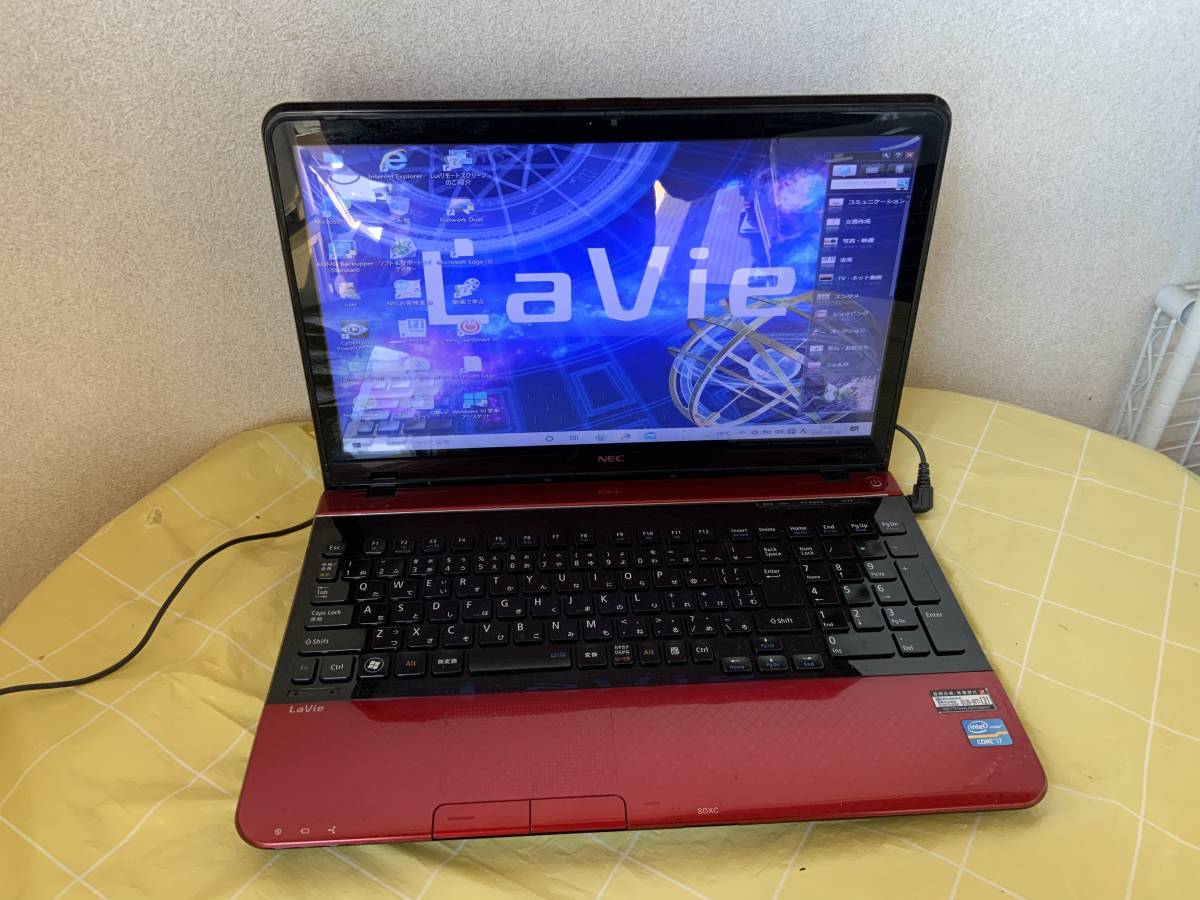 ヤフオク! -nec ノートパソコン win10 i5の中古品・新品・未使用品一覧 ヤフオク! -nec ノートパソコン win10 i5の中古品・新品・未使用品一覧