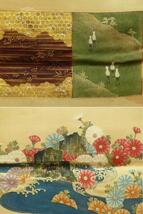 鶴とお花柄　珍しい構図の袱紗0523G12r_画像2