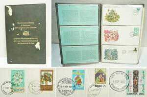 1977年度 クリスマス 国際郵便切手 スタンプ 12点 0721N6h