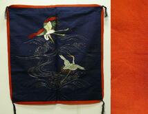 縁起物鶴の日本刺繍　江戸縮緬裏の袱紗　0523G3r_画像1