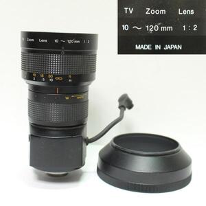 TV Zoom Lens 10~120mm 1:2 Manufacturers unknown 0805P5r