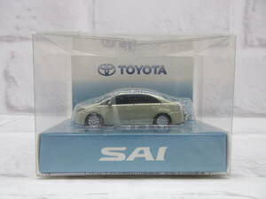 ミニカー　キーホルダー　トヨタ　サイ　SAI　ベージュメタリック　プルバックカー　非売品