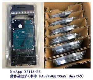 即決！送料無料！ほぼ新品◆NetApp　X341A-R6　動作確認済(本体　FAS2750用のSAS　Diskのみ)