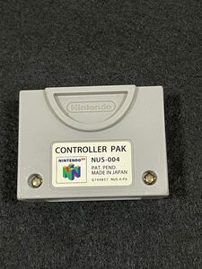 ニンテンドー64コントローラーパック