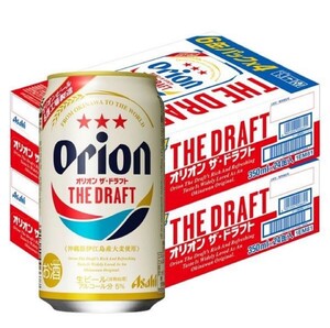 アサヒ オリオン ザ ドラフト 350ml 48本 2ケース 新品 生ビール お酒 送料無料