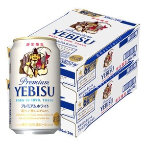 サッポロ エビス プレミアムホワイト エビスビール プレミアムエール 350ml 48本 プレミアムビール 期間限定