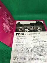 P35D-20002★シール帯★U2★焔★the unforgettable fire★国内盤_画像4