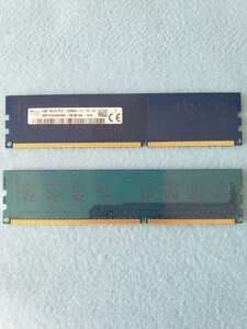 デスクトップメモリー2GB×２枚