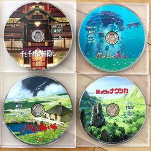 スタジオジブリ特典DVD4枚セット 本編視聴可【国内正規品】新品未再生 千と千尋の神隠し 崖の上のポニョ ハウルの動く城 ナウシカ
