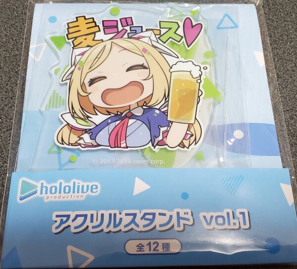 ホロライブ アキ・ローゼンタール アクリルスタンド