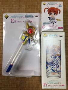 未開封 魔法少女リリカルなのは グッズセット デバイスペン グラス フィギュア 一番くじプレミアム