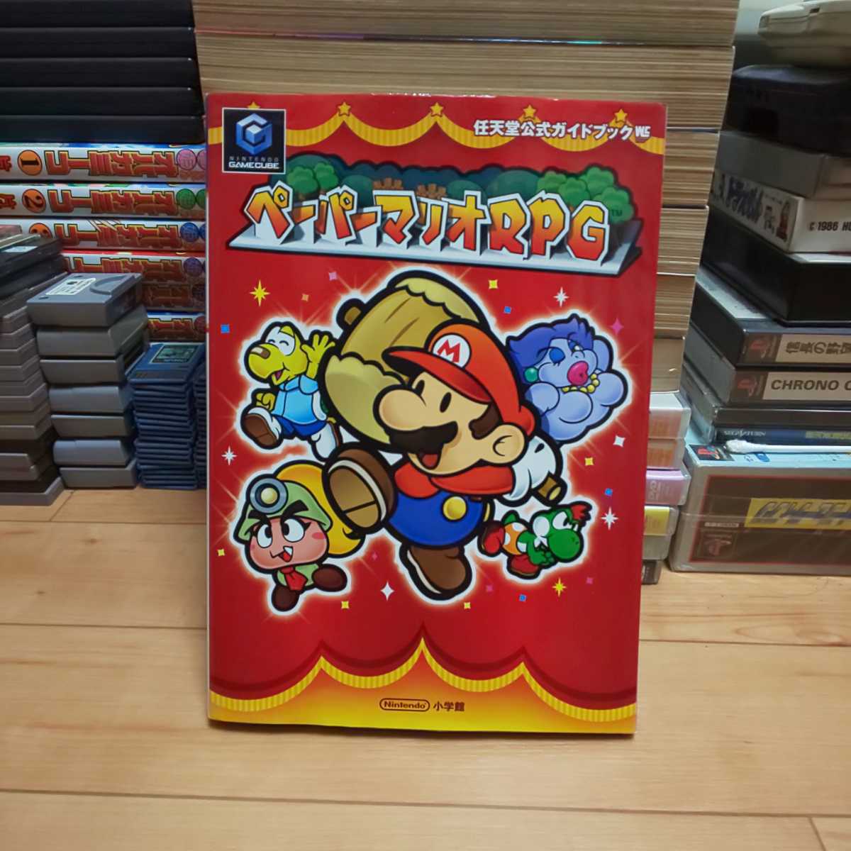 アウトレット 送料無料 マリオ ルイージrpg2 任天堂ゲーム攻略本 スーパーマリオ Portalcultura Net Br アウトレット 送料無料 マリオ ルイージrpg2 任天堂ゲーム攻略本 スーパーマリオ Portalcultura Net Br