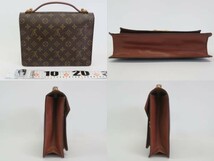 ty7830-1 182 LOUIS VUITTON ルイ・ヴィトン モノグラム モンソー26 ハンド/ショルダー 2WAYバッグ ヴィンテージ M51187 保存袋_画像3