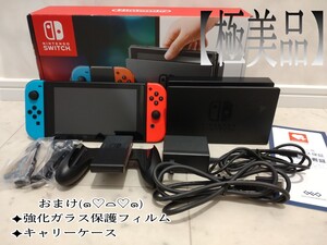 【極美品】 任天堂スイッチ本体 Joy-Con ドッグ ネオンブルーネオンレッド 店舗印㈲ 全セット 嬉しいおまけあり!!!!