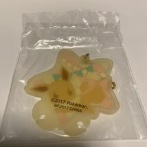 ★イーブイ★ラバーアクセサリー★ポケモンコレクションくじ　2017★ポケットモンスター_画像2