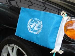 即決　UN(国連)旗 /イギリス軍派遣部隊 /車両用/ 実物・未使用