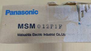 Panasonic MSM012P1F　AC SERVO MOTOR　未使用品 パナソニック　サーボモーター