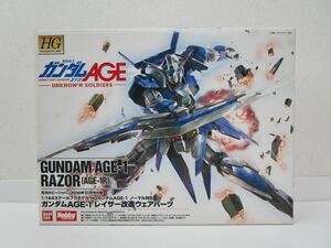  не собран Mobile Suit Gundam AGE 1/144 шкала пластиковая модель обычный соответствует Gundam AGE-1 Ray The - модифицировано одежда детали ежемесячный хобби Japan 