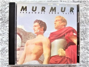 D【 MURMUR マーマー / SEXPOWDER 2000 VOLTS 】CDは４枚まで送料１９８円
