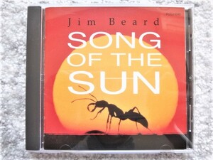 D【 Jim Beard ジム・ビアード / Song of the Sun 】国内盤　CDは４枚まで送料１９８円