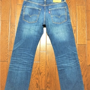 リーバイス Ｌｅｖｉ’ｓ ５０２ ｗ３２ ひげ落ち ブルー ジーンズ ストレート 縦落ち デニム パンツ １００％コットン ジーパンの画像5