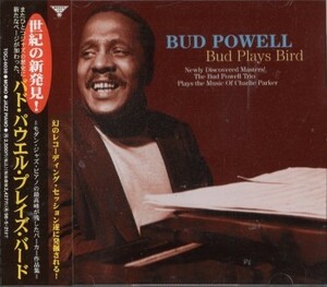 ■□Bud Powellバド・パウエルBud Plays Bird□■