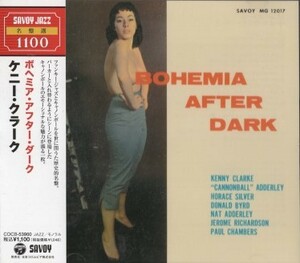 ■□Kenny Clarkeケニー・クラークBohemia After Dark□■