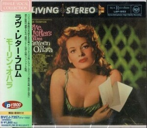 ■□Maureen O'Hara/ラヴ・レター・フロム・モーリン・オハラ□■