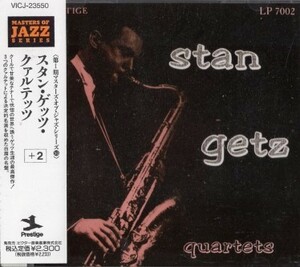 ■□Stan Getzスタン・ゲッツ/クァルテッツ□■