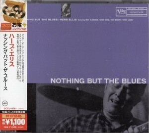 ■□Herb Ellisハーブ・エリスNothing But the Blues□■