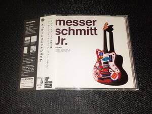 x2489【CD】messer schmitt Jr. / メッサー・シュミット・ジュニア