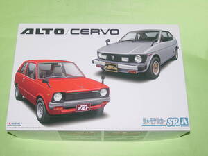 1/20 Aoshima Suzuki SS30V Alto / SS20 Cervo *79