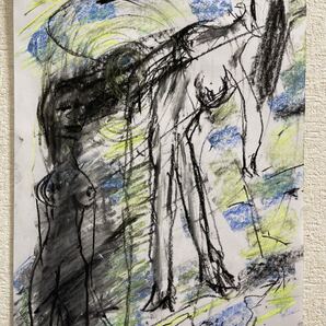 絵描きhiro C「愛は戦争」