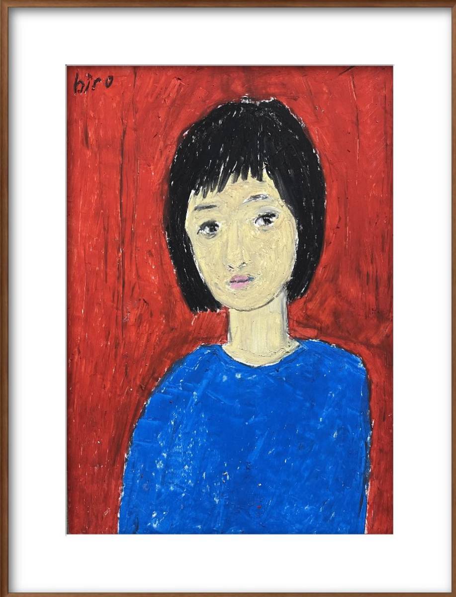 Artista Hiro C Pintura dedicada a Satie, Obra de arte, Cuadro, dibujo al pastel, Dibujo con crayón