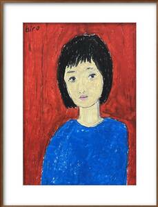 Art hand Auction Художник Hiro C Картина, посвященная Сати, произведение искусства, Рисование, Рисунок пастелью, Рисунок карандашом