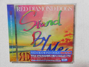 RED DIAMOND DOGS　/ Stand By Me　（ＣＤ+ＤＶＤ）未開封！
