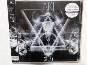  AKi / STORY (初回限定盤 CD＋DVD) 　未開封！