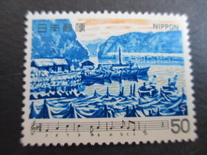 a 5-2* Japanese song series no. 3 compilation winter ... commemorative stamp *1980 year issue 