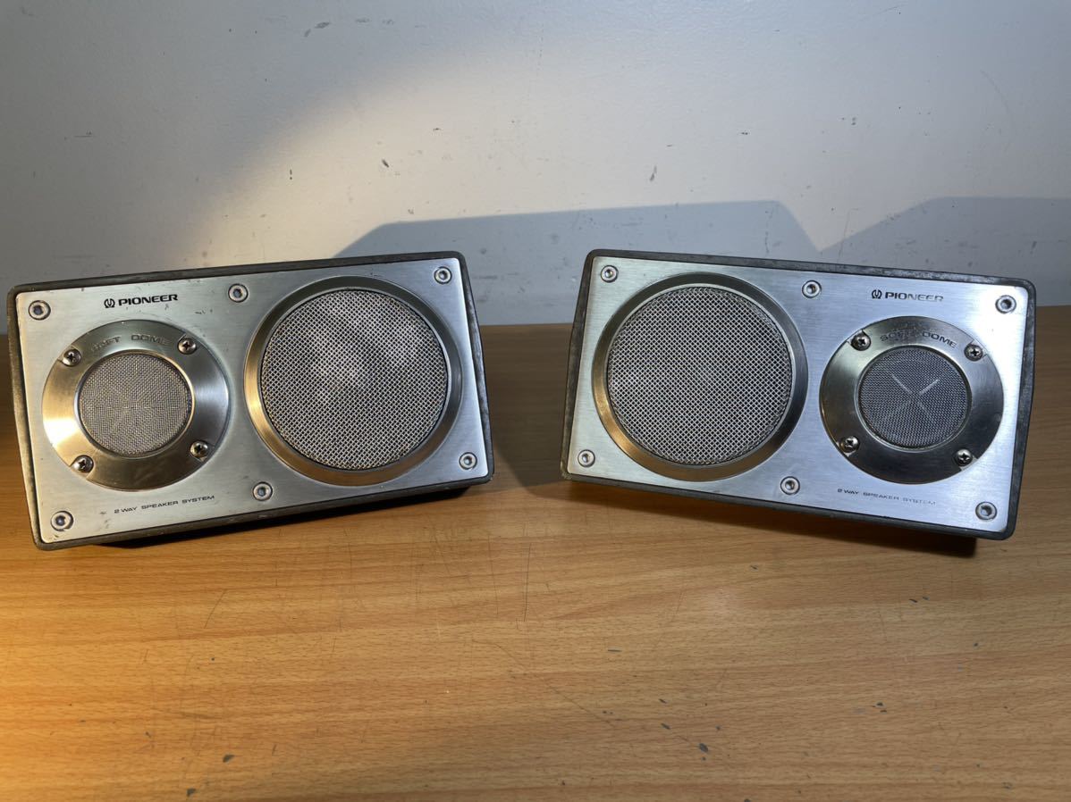 パイオニア ギャザス GS-5300 スピーカー 3WAY-