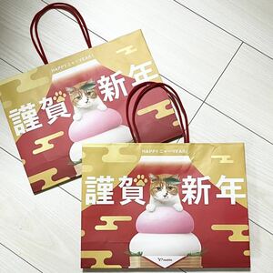 ■ソフトバンク＆ワイモバイル Softbank Y!mobile 謹賀新年 ショップ袋2枚セット 中古 1回のみの使用 紙袋 ショッパー 手提げ袋 犬＆猫