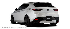 ブリッツ MAZDA3 FASTBACK BP5P リアサイドスポイラー 60387