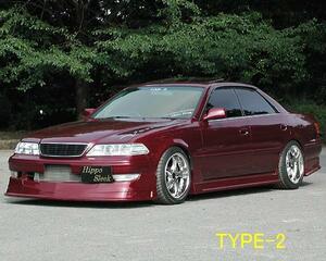 ヒッポスリーク マーク2 JZX100 後期 フロントスポイラー TYPE-2