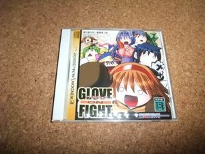 [PC][送100円～] 未開封 GLOVE ON FIGHT ぐろ～ぶおんふぁいと 渡辺製作所