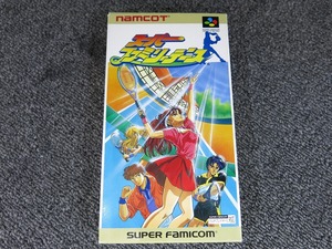 スーパーファミリーテニス Sfcの値段と価格推移は 17件の売買情報を集計したスーパーファミリーテニス Sfcの価格や価値の推移データを公開 スーパーファミリーテニス Sfcの値段と価格推移は 17件の売買情報を集計したスーパーファミリーテニス Sfcの価格や価値の推移データを公開