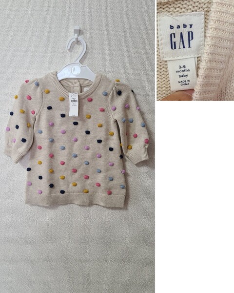 Baby Gap◆ニットワンピース◆60cm(3~6m)