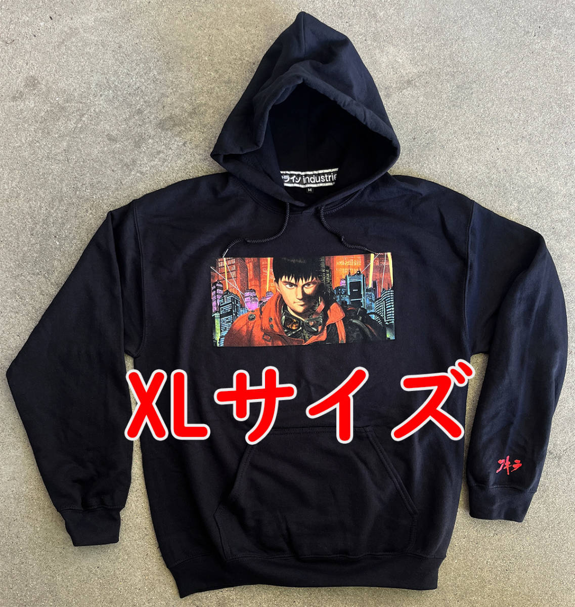 未使用新品 XL Barrel of a Gun Hooded Sweatshirt 黒 Hook-Ups